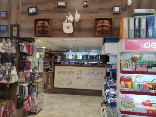 عکس شهر کتاب رامسر