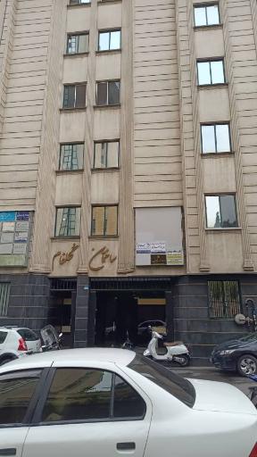 عکس دفتر وکالت پندار ساغری