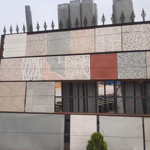 عکس مصالح ساختمانی عباس پور 