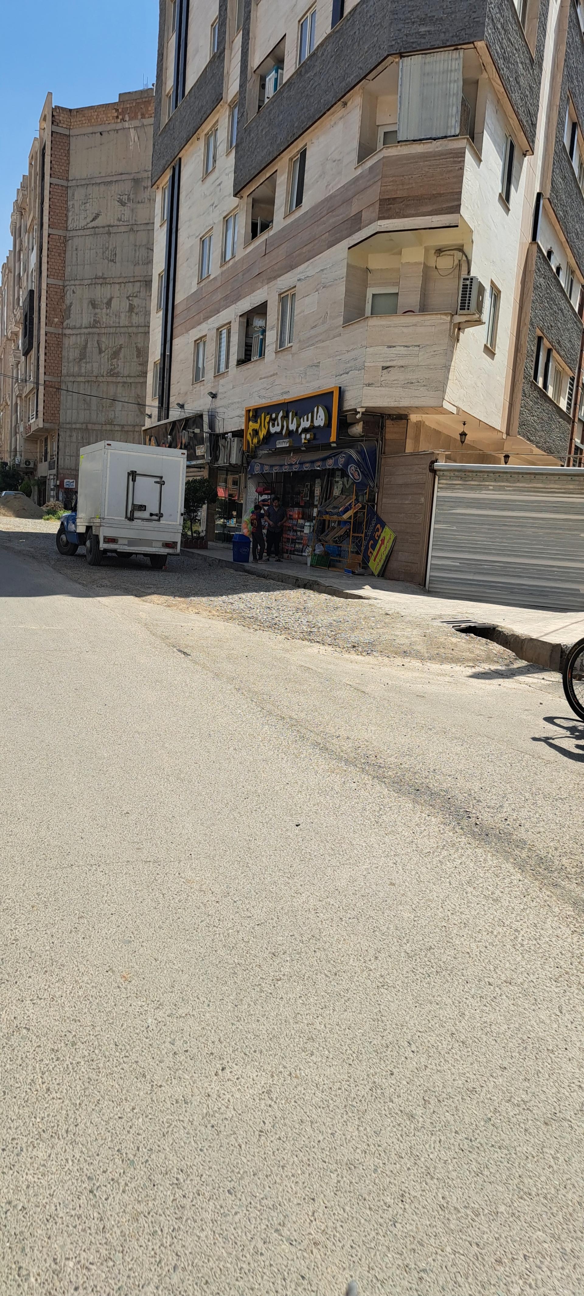 عکس هایپرمارکت‌ گل‌ یخ