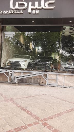 عکس نمایشگاه اتومبیل علیرضا