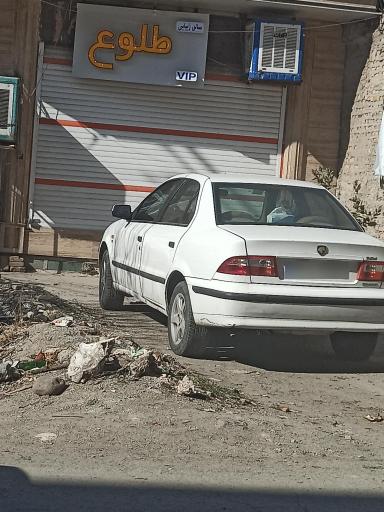 عکس سالن زیبایی طلوع