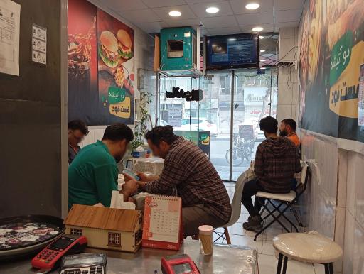 عکس فست فود دو اتیشه