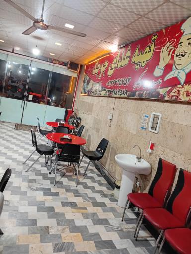 عکس تهیه غذای جوجک