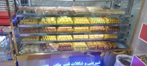 عکس شیرینی شکلات قصر مادر