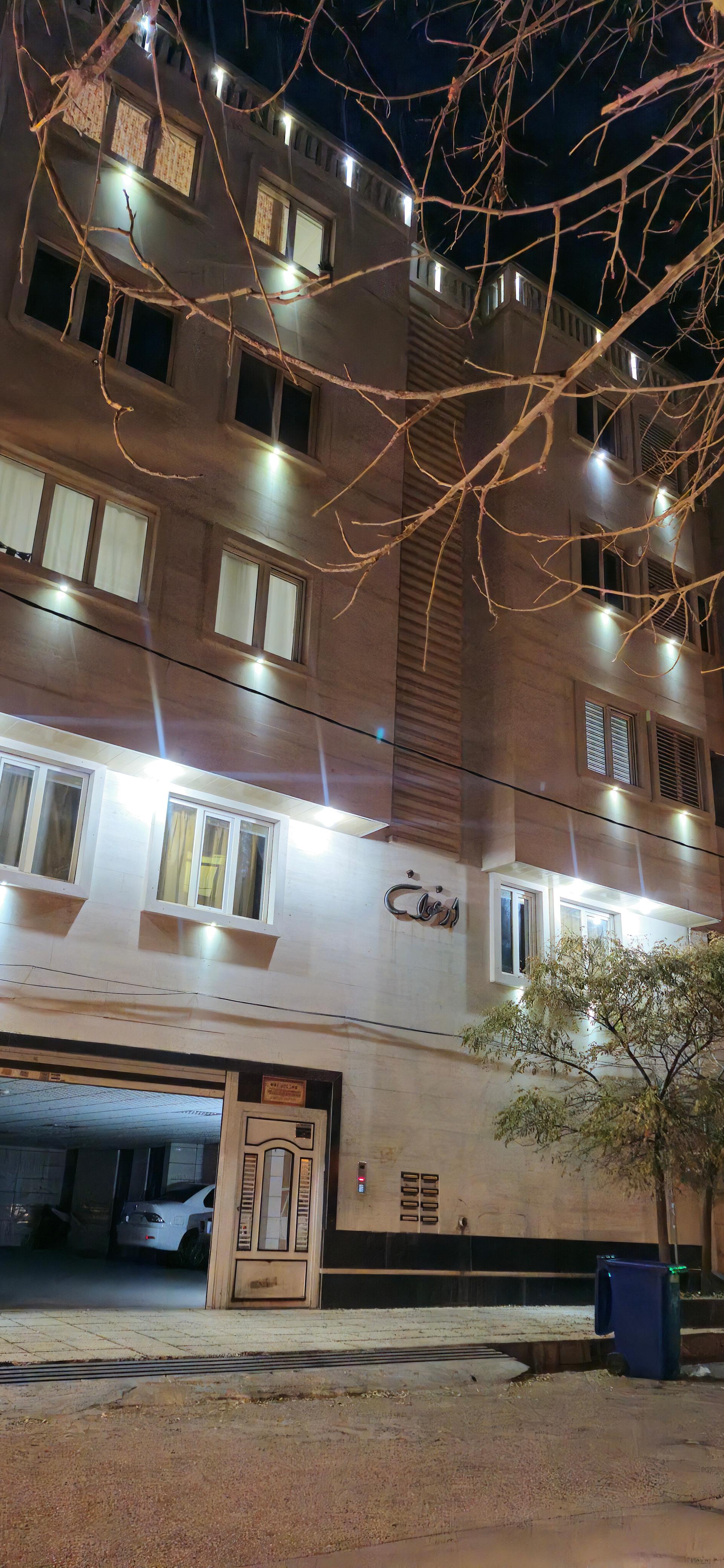 عکس ساختمان ارغوان