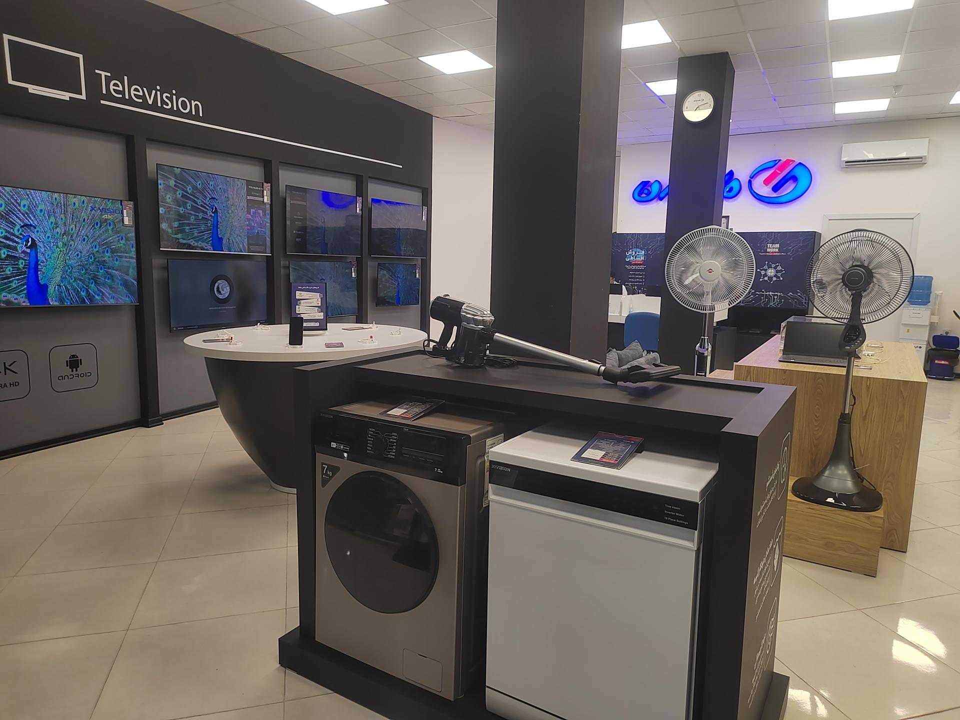 عکس فروشگاه زنجیره ای مرکزی مادیران بیرجند