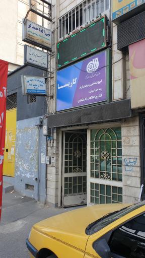 عکس دکتر احمد میرزاخانی