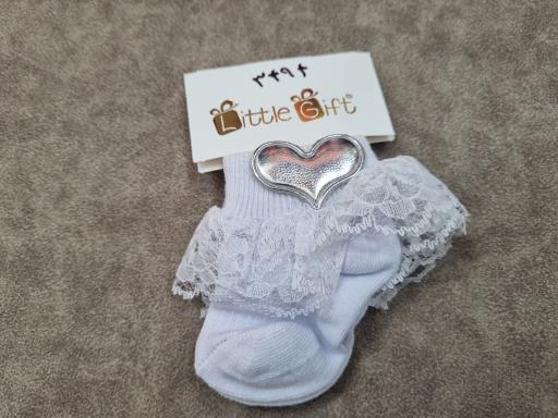 عکس سیسمونی فندق کوچولو