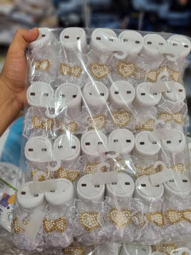 عکس سیسمونی فندق کوچولو