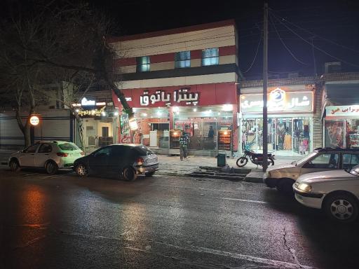 عکس پیتزا پاتوق