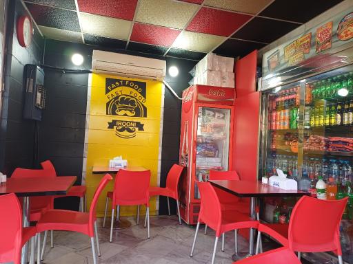عکس فست فود ایرونی