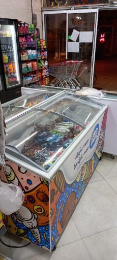 عکس هایپر مارکت جردن