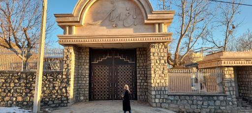 عکس باغ ایرانی 