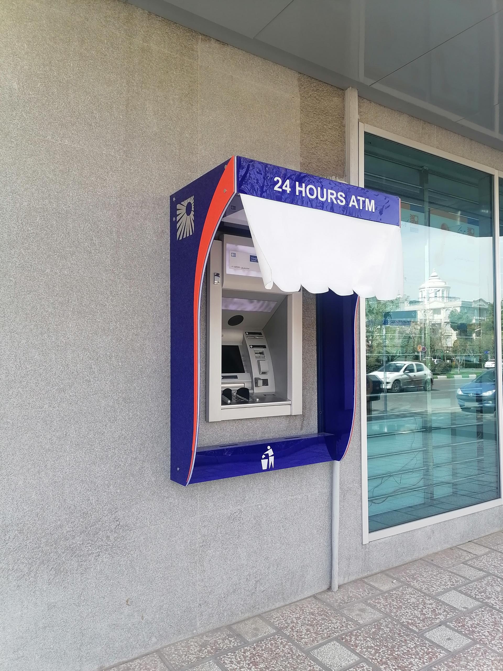 عکس خودپرداز بانک خاورمیانه