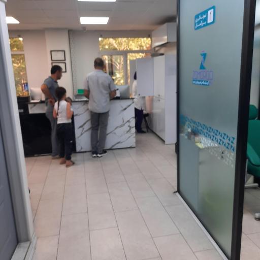 آزمایشگاه زمرد