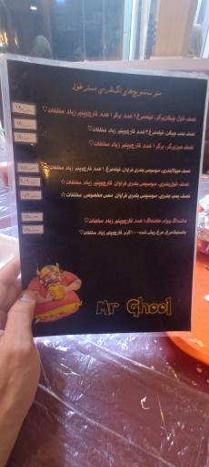 عکس ساندویچ غول