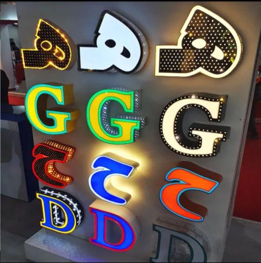 تابلوساز شهرهنر 