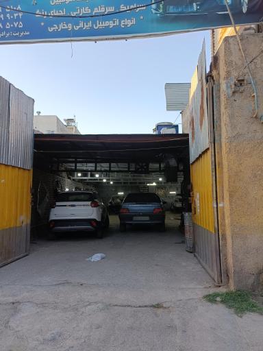 عکس جلوبندی امیدوار 