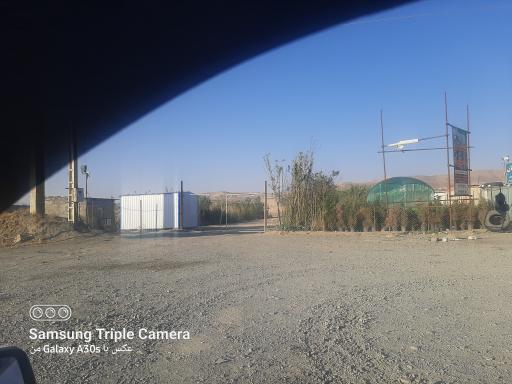 عکس نهالستان اسدی