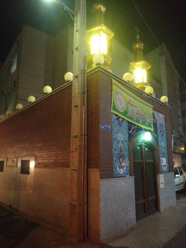 عکس مسجد کوچک ادیب