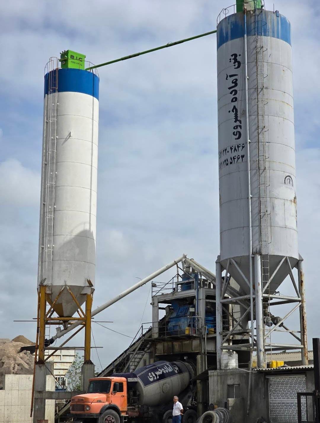 عکس بتن آماده خسروی