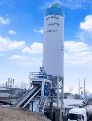 عکس بتن آماده خسروی
