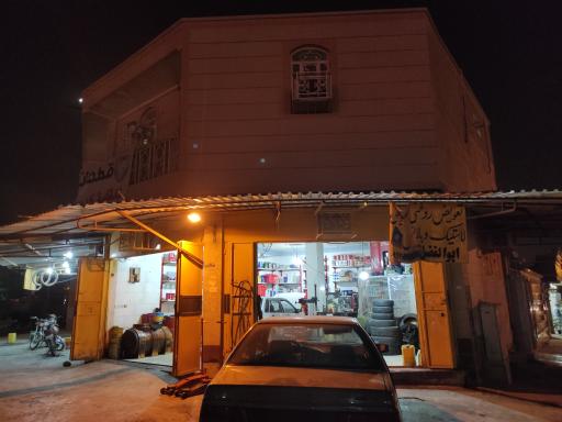 عکس تعویض روغنی ابوالفضل