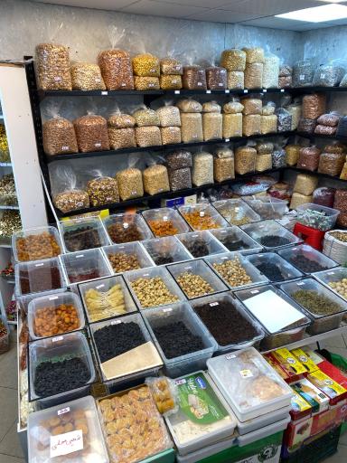 عکس آجیل و خشکبار کردستان