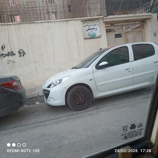 عکس مرکز گفتار درمانی و کار درمانی رسش
