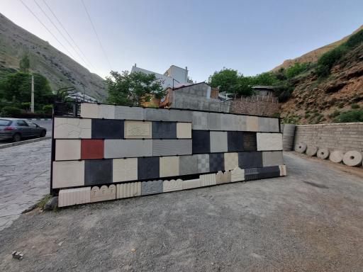 عکس مصالح ساختمانی عباسی فشم 