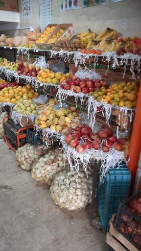 میوه و تره بار باغ بهشت