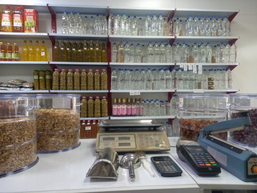 عکس عطاری طعم اصالت