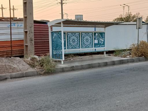 عکس کیان شهر1