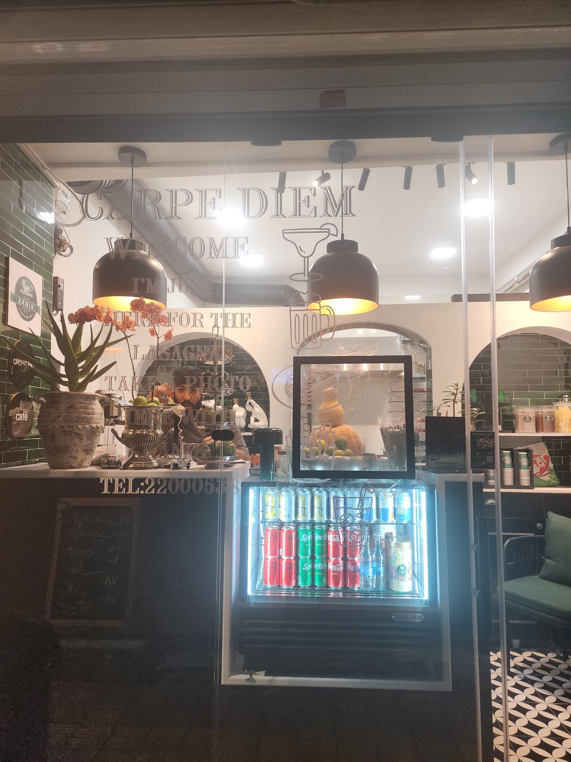 عکس کارپی CARPE