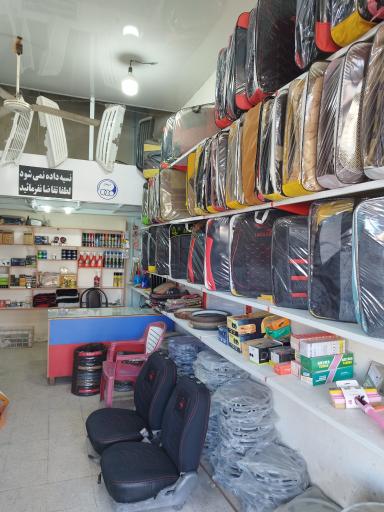 عکس فروشگاه تزئینات اسپرت لالیگا