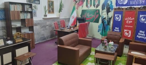 عکس روزنامه خراسان