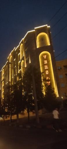 عکس برج ورسای