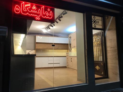 عکس کابینت آشپزخانه صنایع رنگین فلز