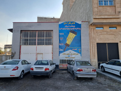 عکس پیکور سلیمی