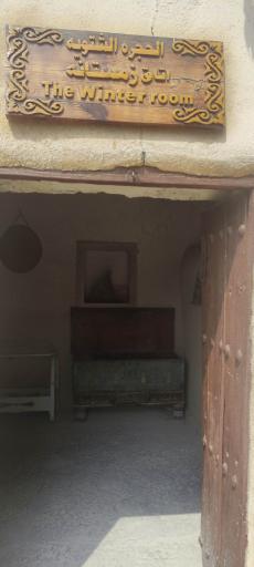 عکس خانه مردم شناسی بومیان