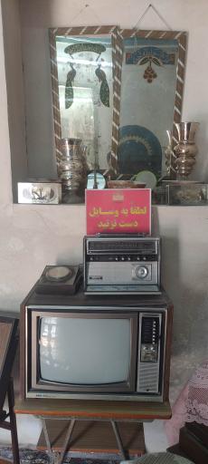 عکس خانه مردم شناسی بومیان