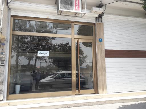 عکس آقای املاک