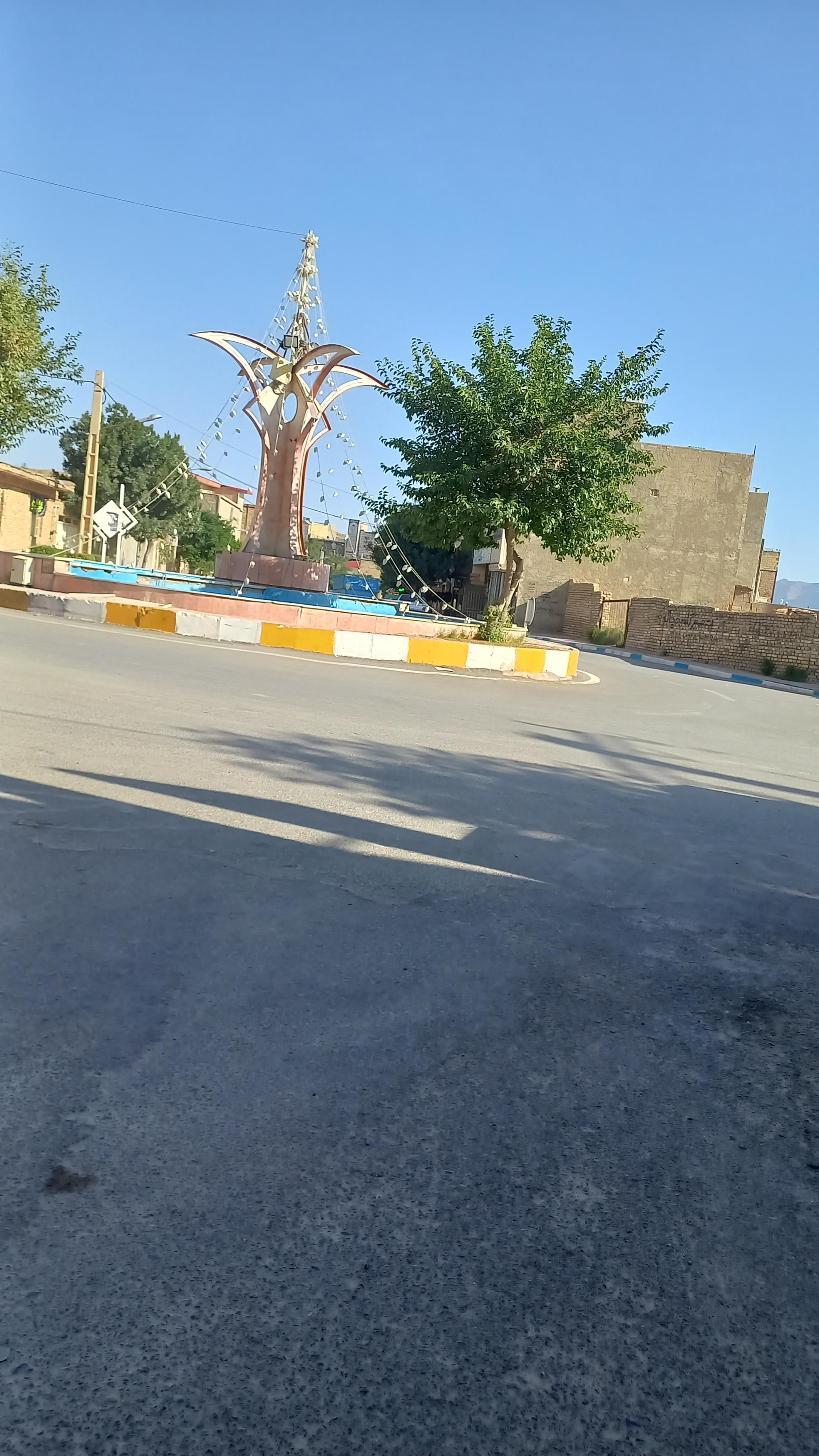 عکس میدان الغدیر