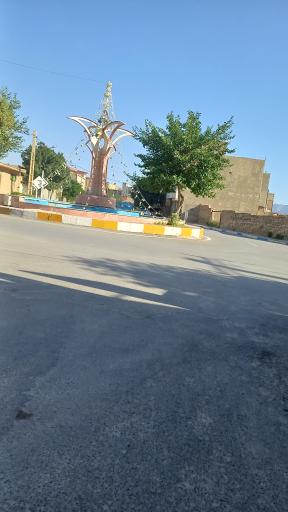 عکس میدان الغدیر