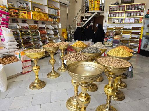 عکس آجیل و خشکبار زرین