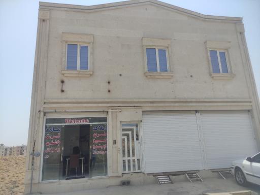 عکس املاک مادر 