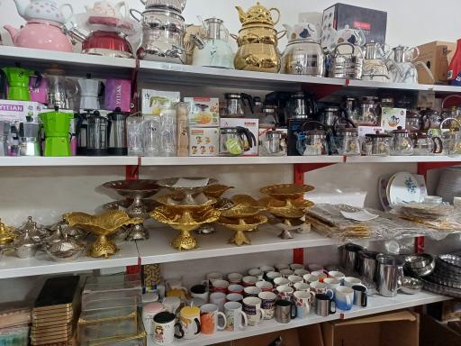 عکس تعاون پلاست