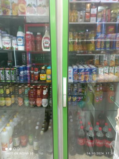 عکس سوپرمارکت پارمیس