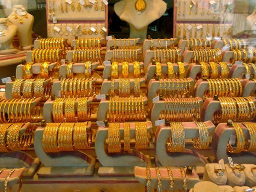 طلا و جواهر سپهر